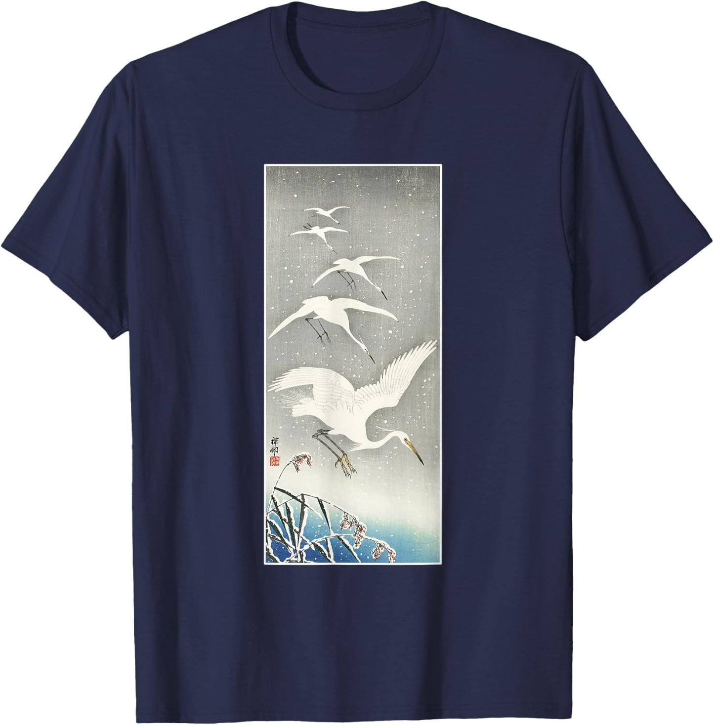 Japanese Crane Egret Bird Vintage Japan Art Birdwatching T-Shirt - T-Shirt | Navy