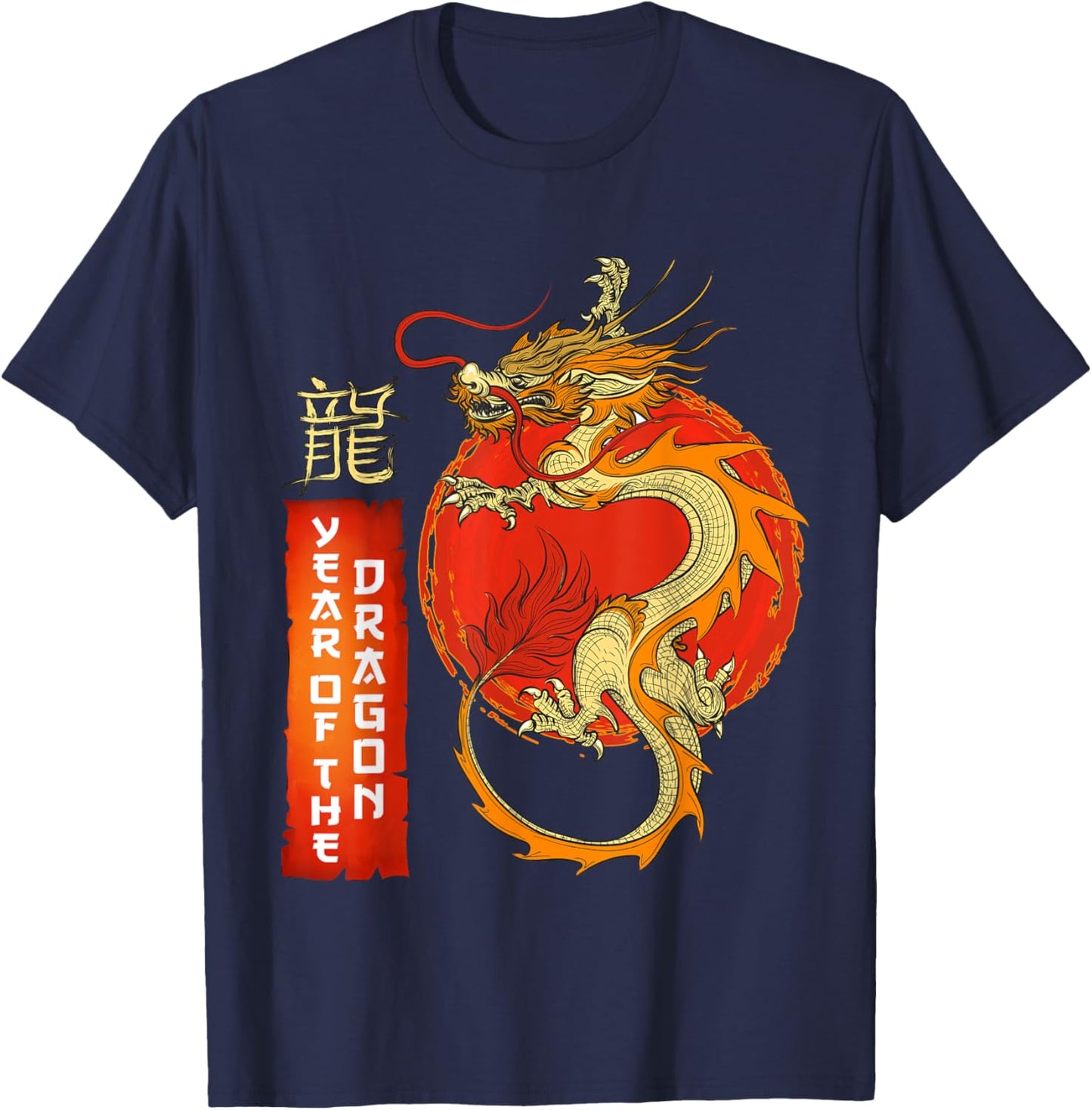 Traditional Dragon Sign the Year of the Dragon Chinese Year T-Shirt - T-Shirt | Navy
