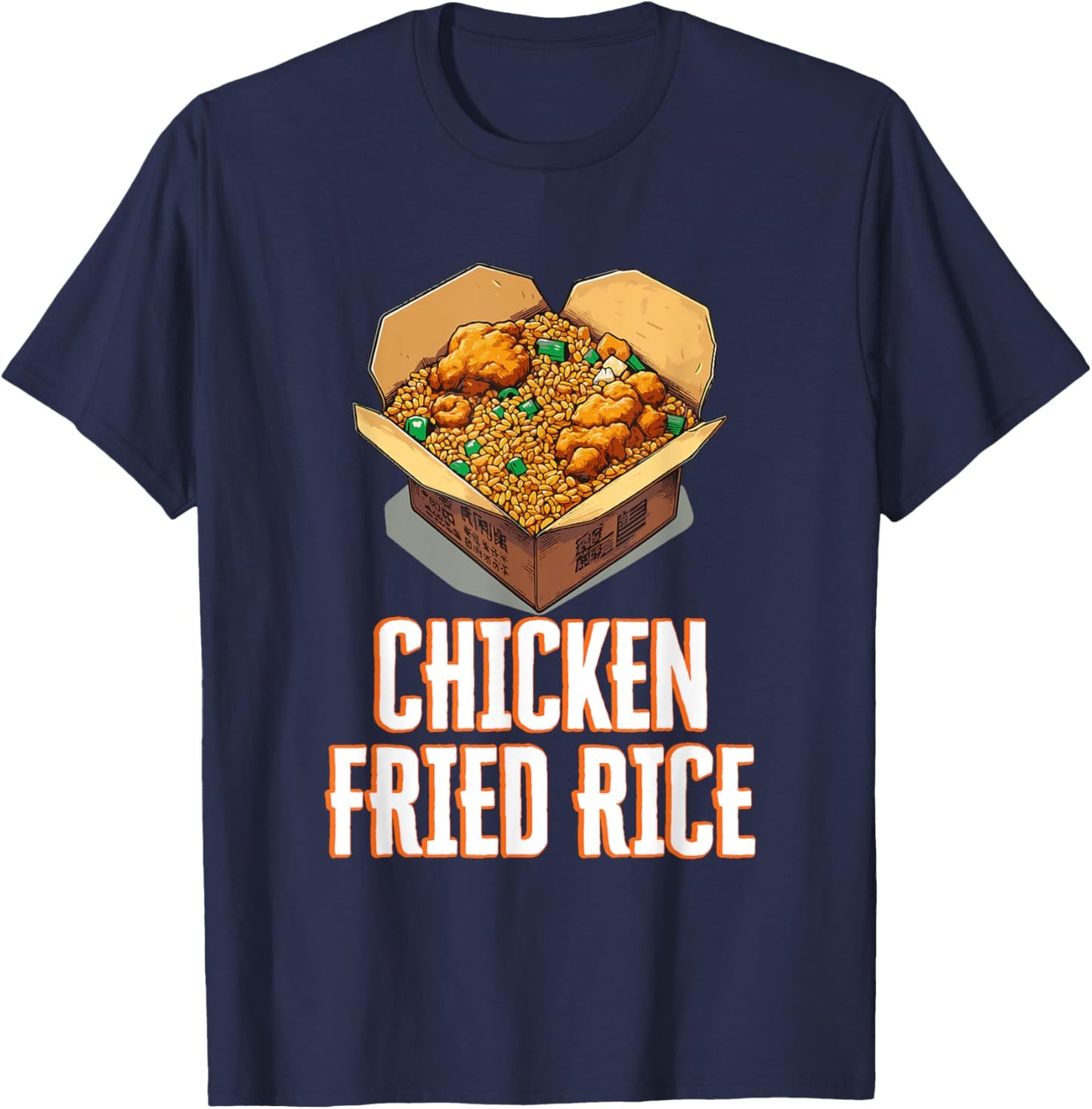 Chicken Fried Rice Fast Food Fanatic Bite T-Shirt - T-Shirt | Navy