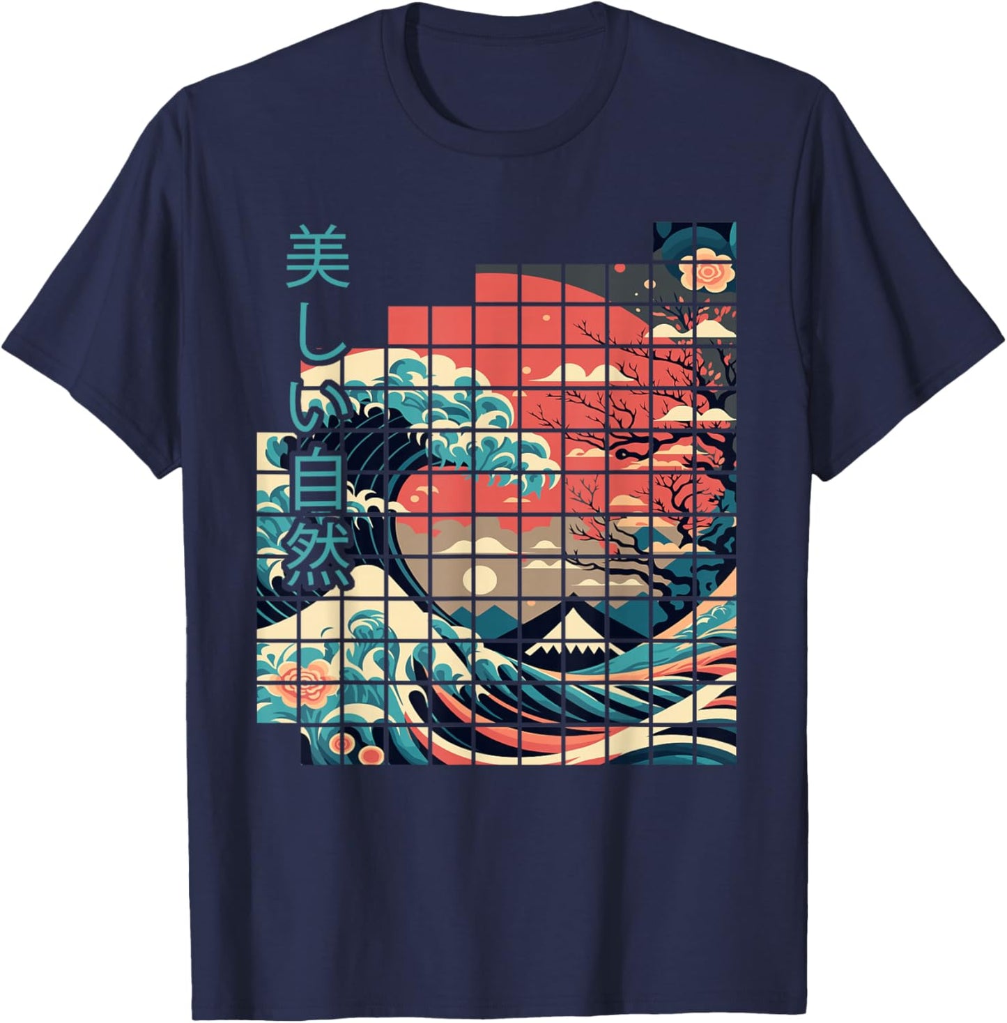 Forest Beautiful Nature square Minimalism T-Shirt - T-Shirt | Navy