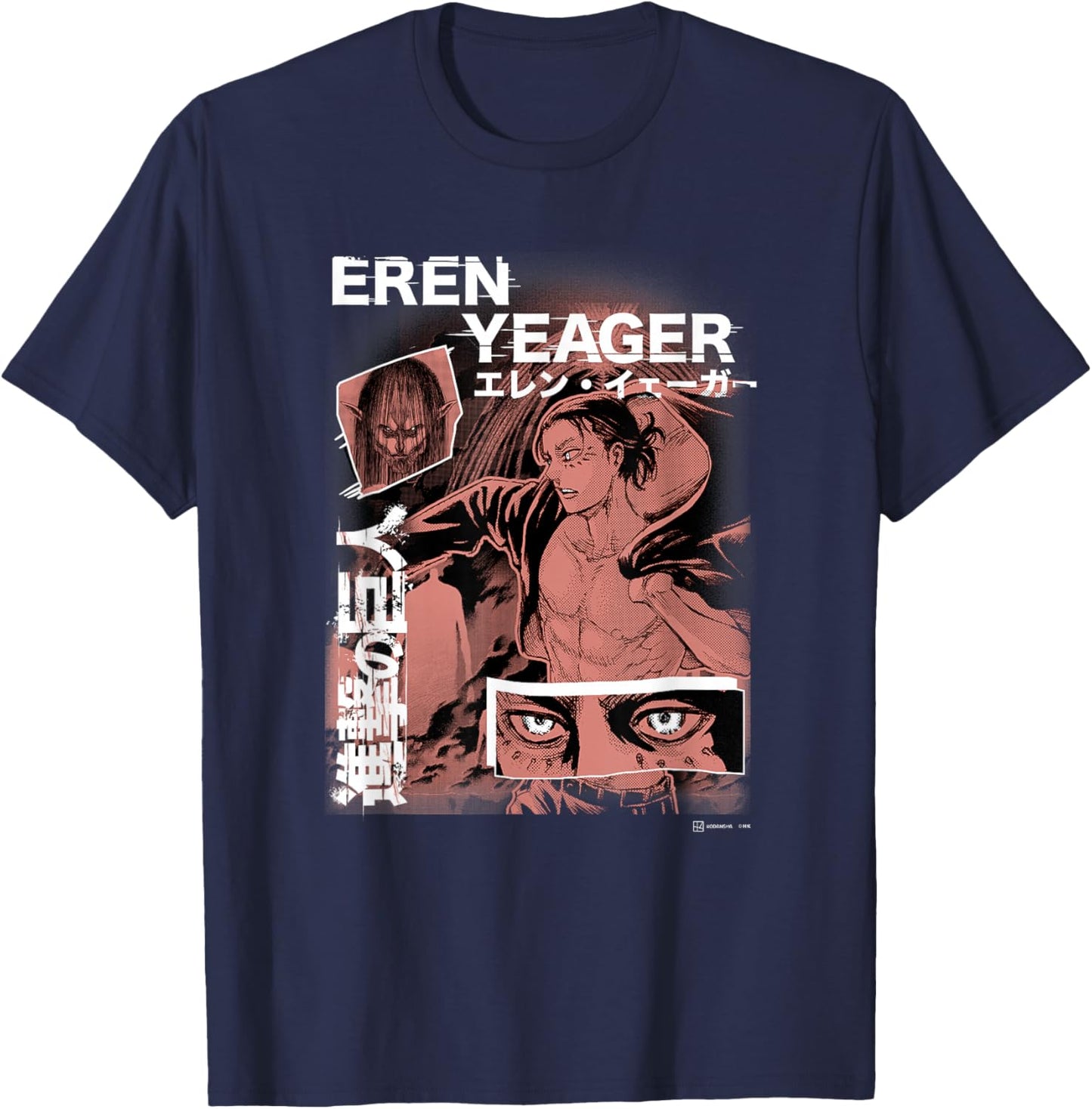 Attack on Titan Eren Yeager Japanese Manga Collage Portrait T-Shirt - T-Shirt | Navy