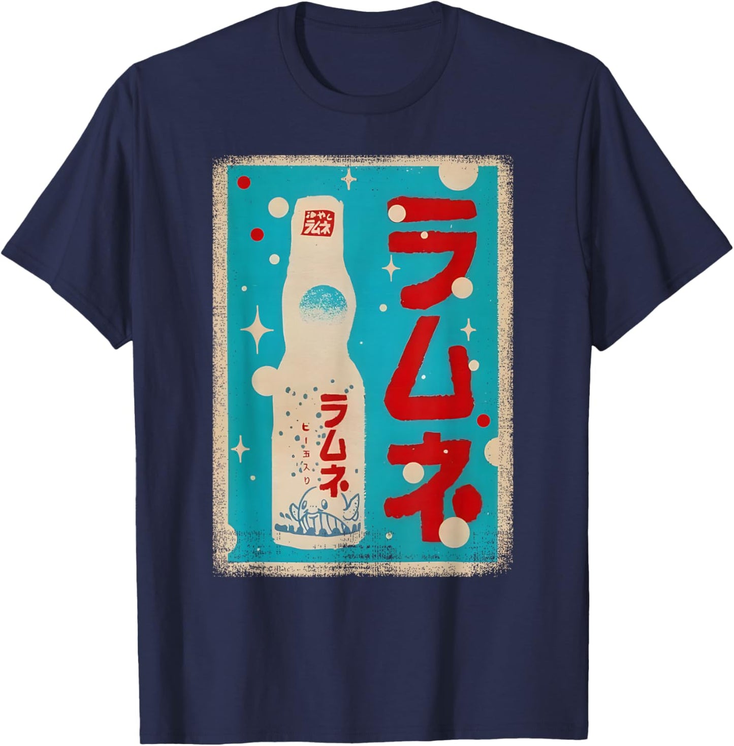 Ramune Japanese Retro Vintage Lemonade T-Shirt - T-Shirt | Navy