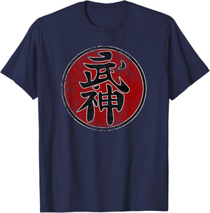 Ninjutsu Bujinkan Symbol ninja Dojo training kanji vintage T-Shirt - T-Shirt | Navy