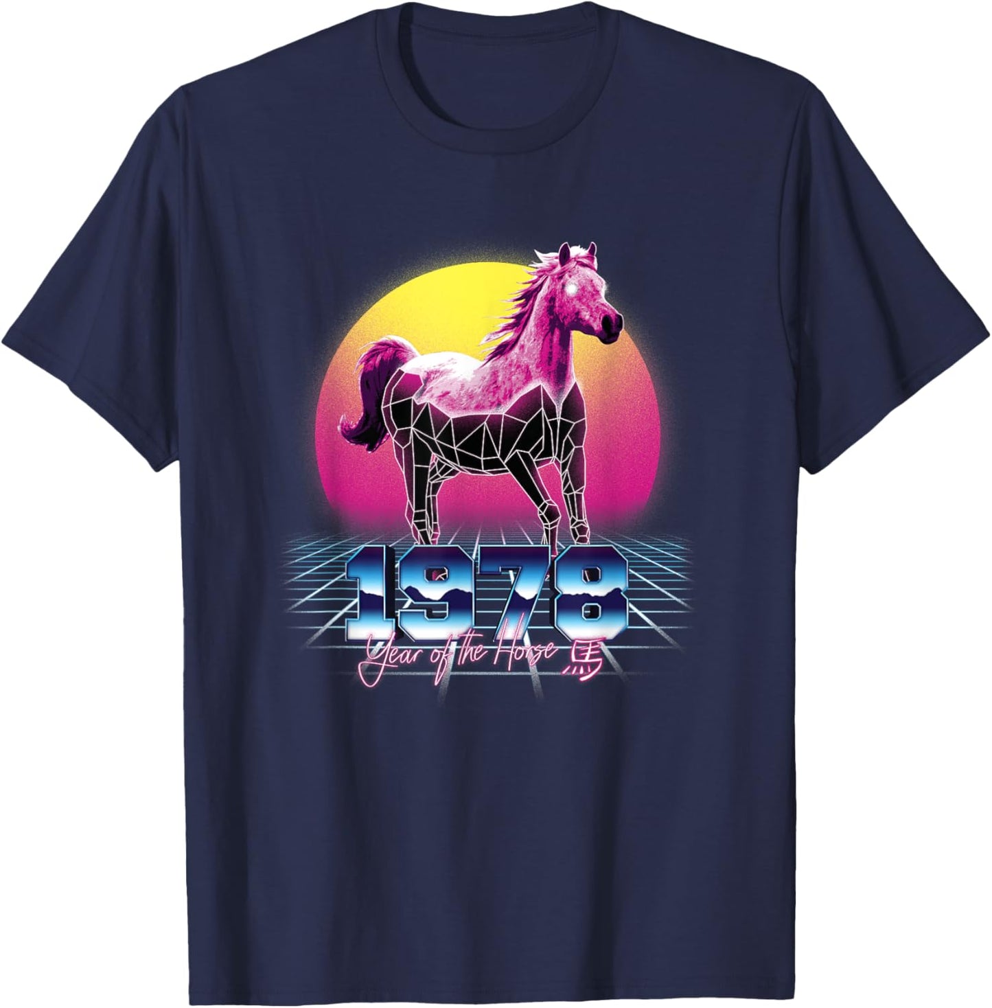 1978 Year Of The Horse Chinese Zodiac Vaporwave T-Shirt - T-Shirt | Navy