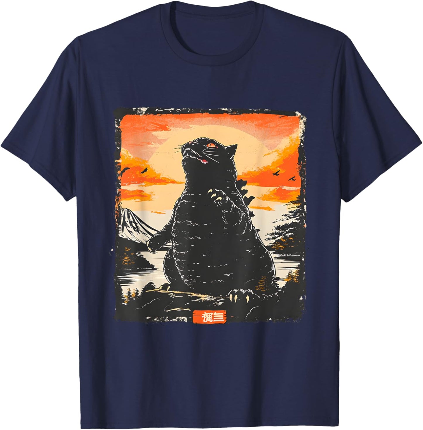 Majestic Catzilla: Feline Giant Destruction T-Shirt - T-Shirt | Navy