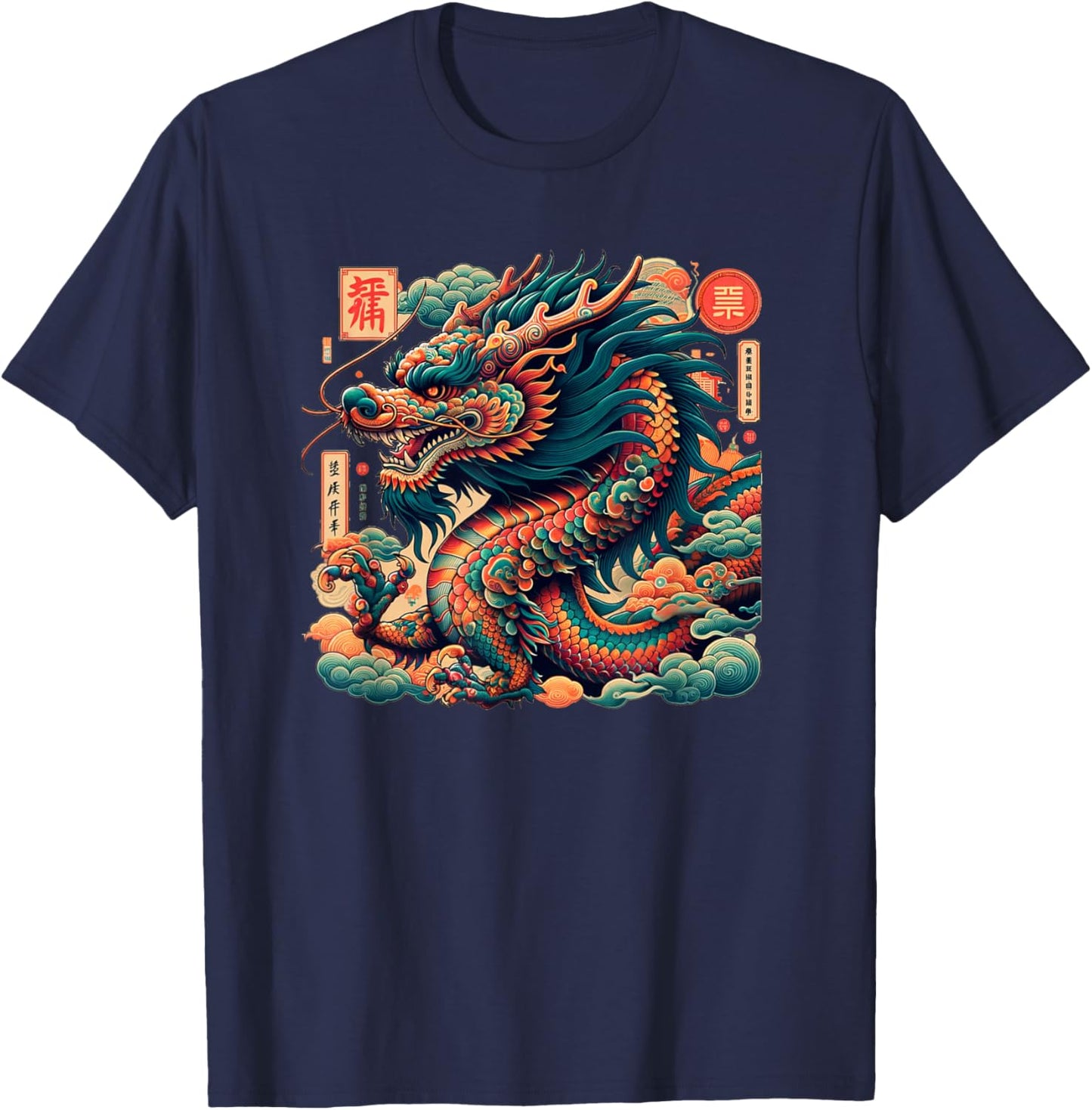 Majestic Chinese Dragon Design Lovers T-Shirt - T-Shirt | Navy