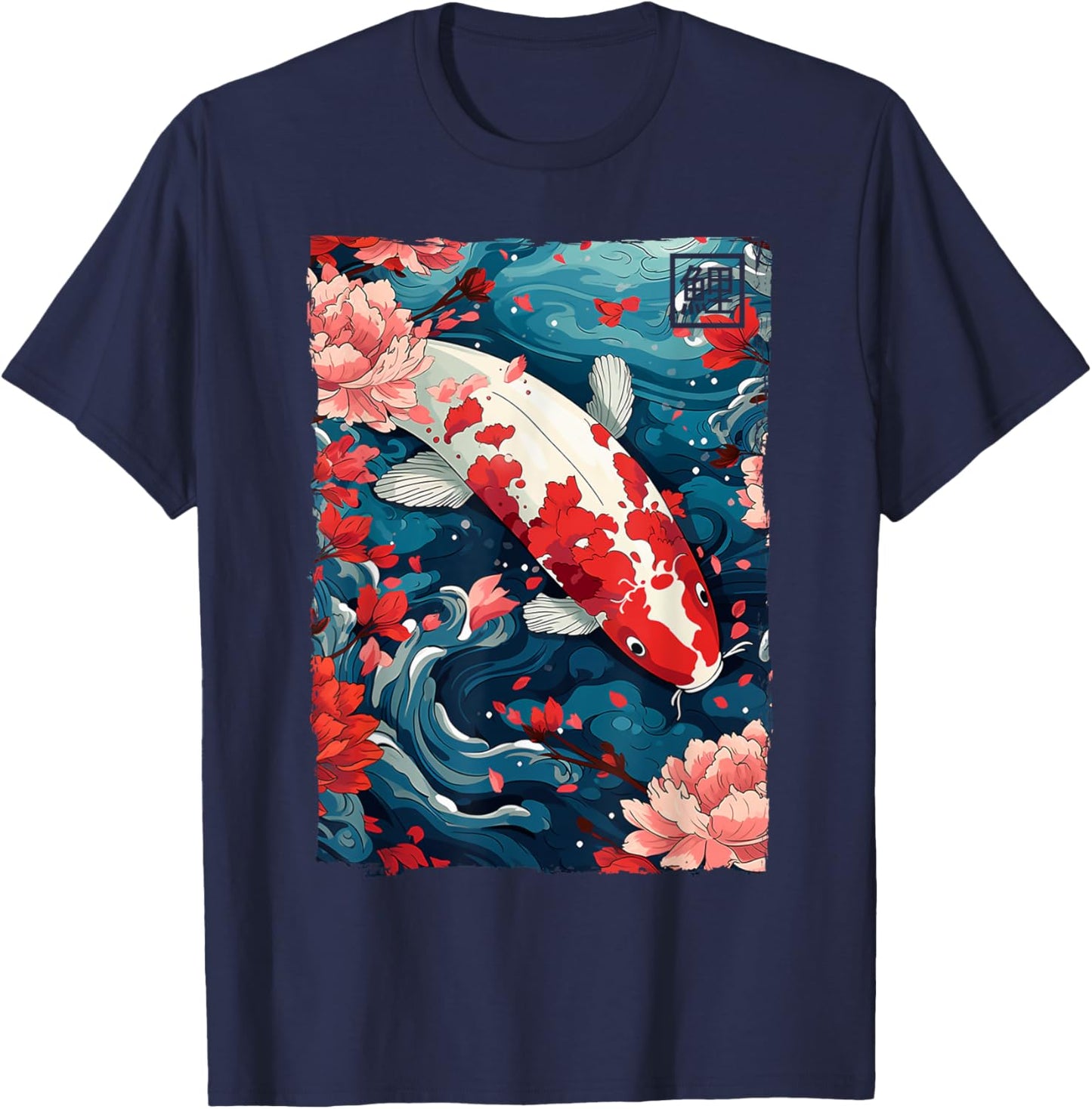 Cherry Blossom Koi Carp Fish Japanese Sakura Graphic T-Shirt - T-Shirt | Navy