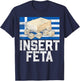 Insert Feta Greek T-Shirt - T-Shirt | Navy