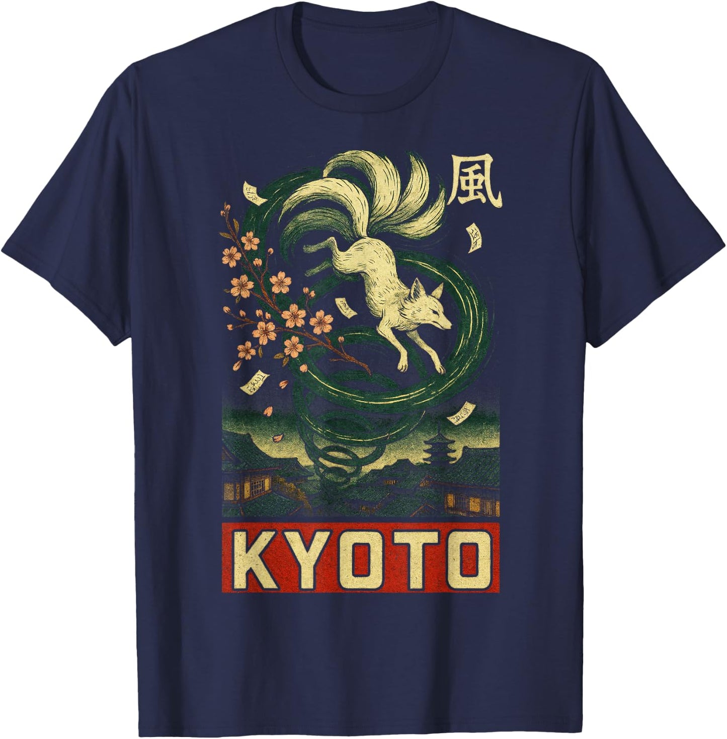 Ukiyo Frog Dragon Samurai Tiger Asia Japan T-Shirt - T-Shirt | Navy