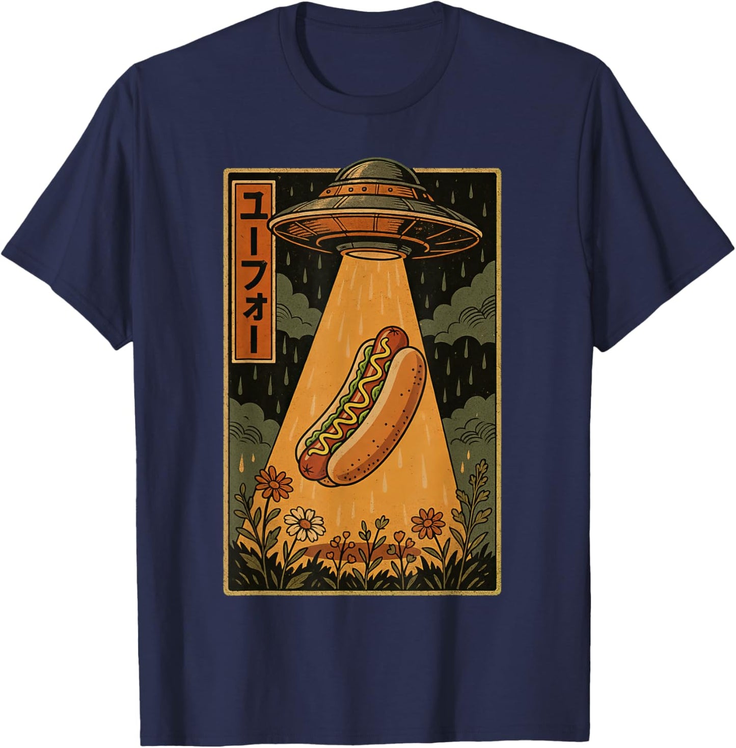 T-Shirt T-Shirt - T-Shirt | Navy