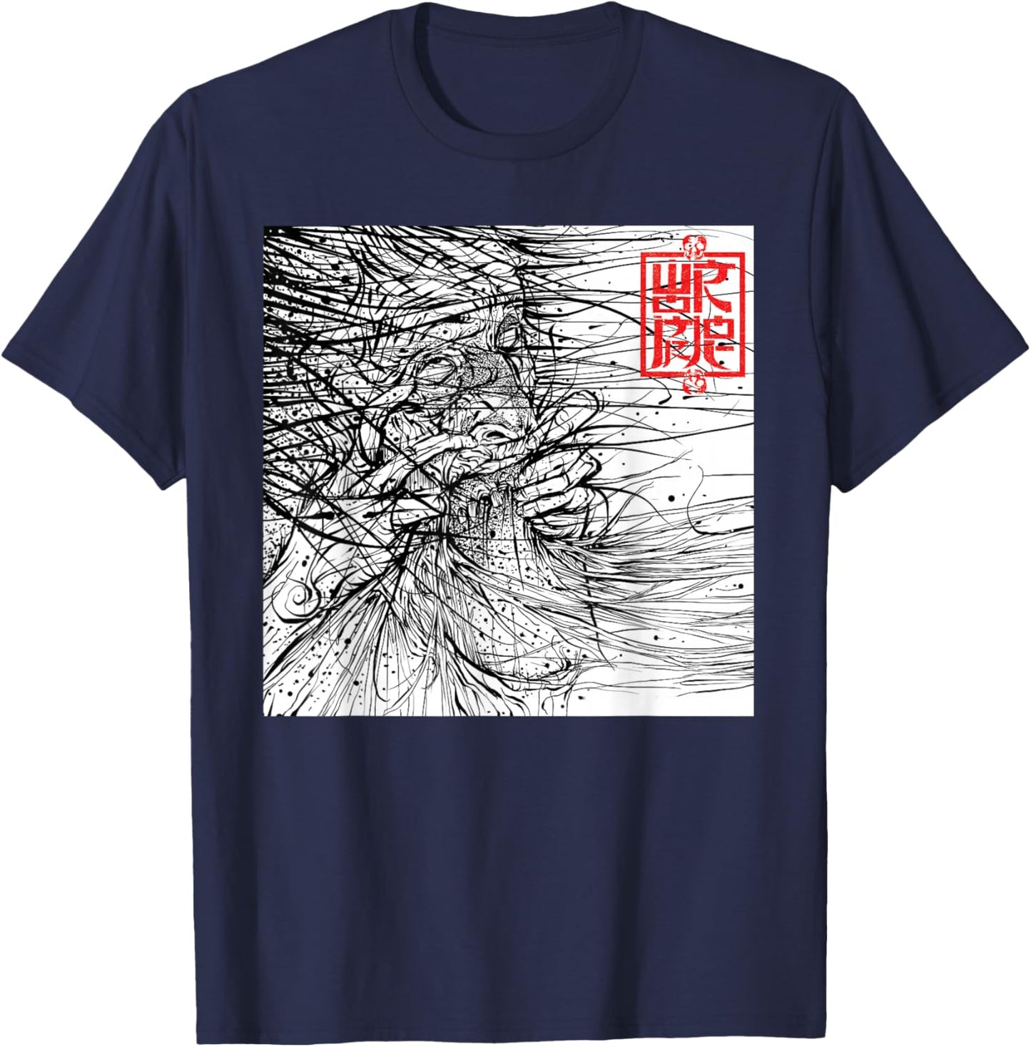 Manic Merch LLC Wormrot Jawripper Black Monster Cartoon , -Youth, Small, Short Sleeve T-Shirt - T-Shirt | Navy