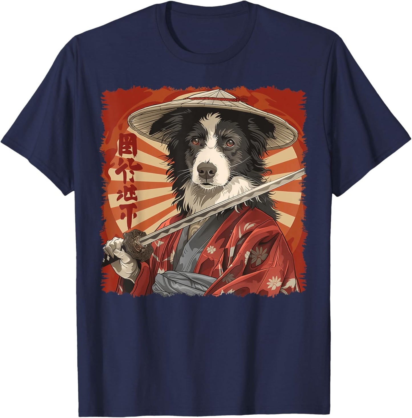 Border Collie Dog Japanese Art Samurai Ukiyo-e Vintage T-Shirt - T-Shirt | Navy