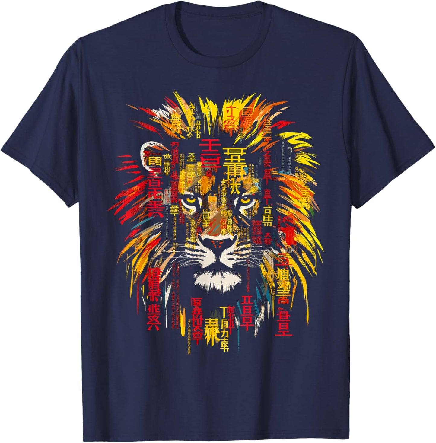 Lion Text Abstract Drawing Animal Art Colorful Graphic Lion T-Shirt - T-Shirt | Navy