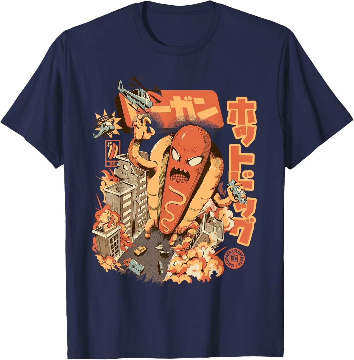 Great Hot Dog Monsters Food Japanese City Kawaii Hot Dog T-Shirt - T-Shirt | Navy