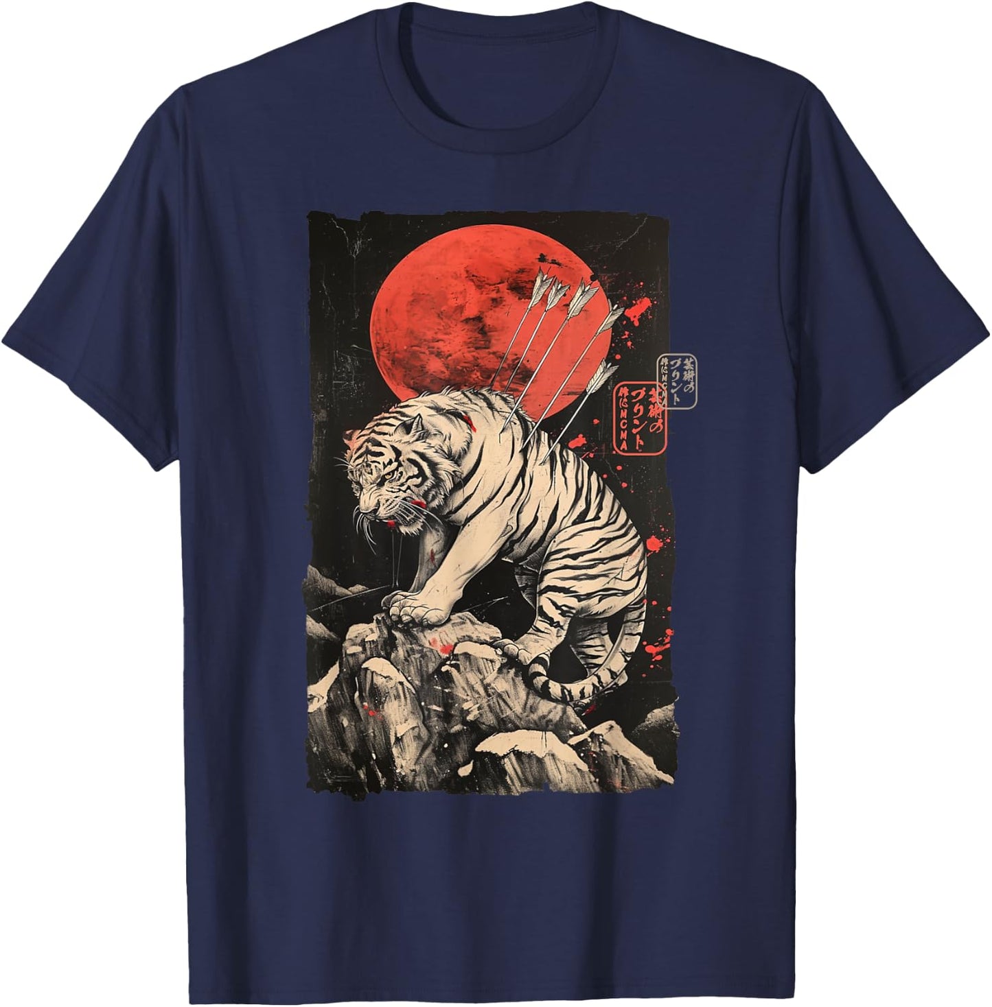 Japanese Tiger Warrior Art – Sumi-e Style Ink Illustration T-Shirt - T-Shirt | Navy