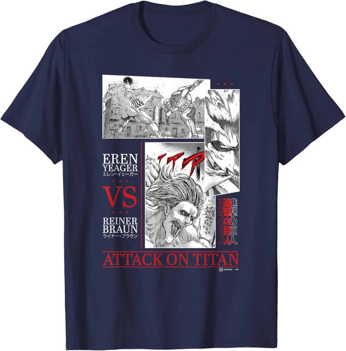 Attack on Titan Eren Yeager vs Reiner Braun Manga Fight Logo T-Shirt - T-Shirt | Navy