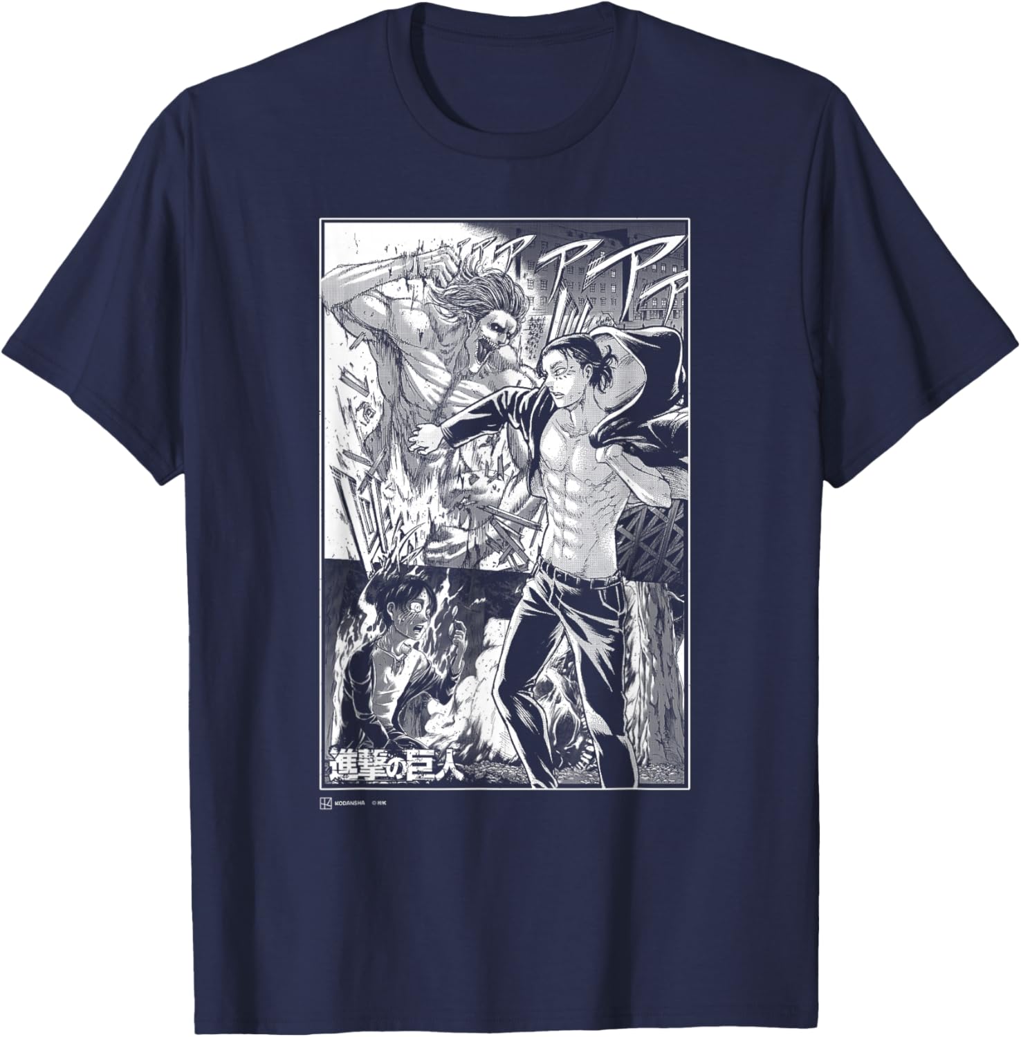 Attack on Titan Eren Yeager Titan Transformation Manga Style T-Shirt - T-Shirt | Navy