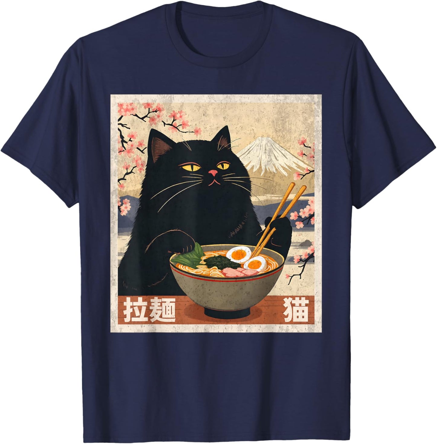 Anime Cat Eating Ramen Retro Japanese Noodles Neko T-Shirt - T-Shirt | Navy