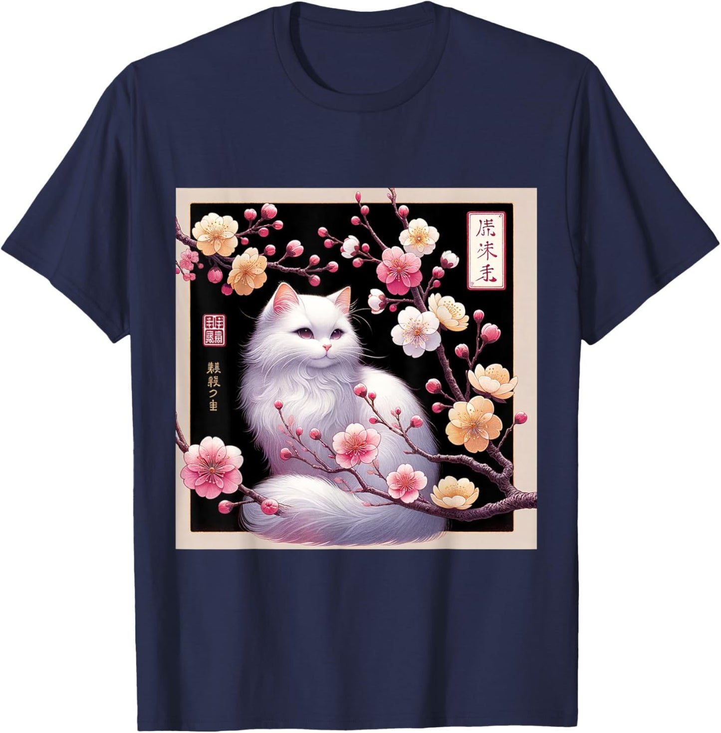 Cat Shirt Cat Japanese Cherry Blossom Kawaii Cat Lover T-Shirt - T-Shirt | Navy