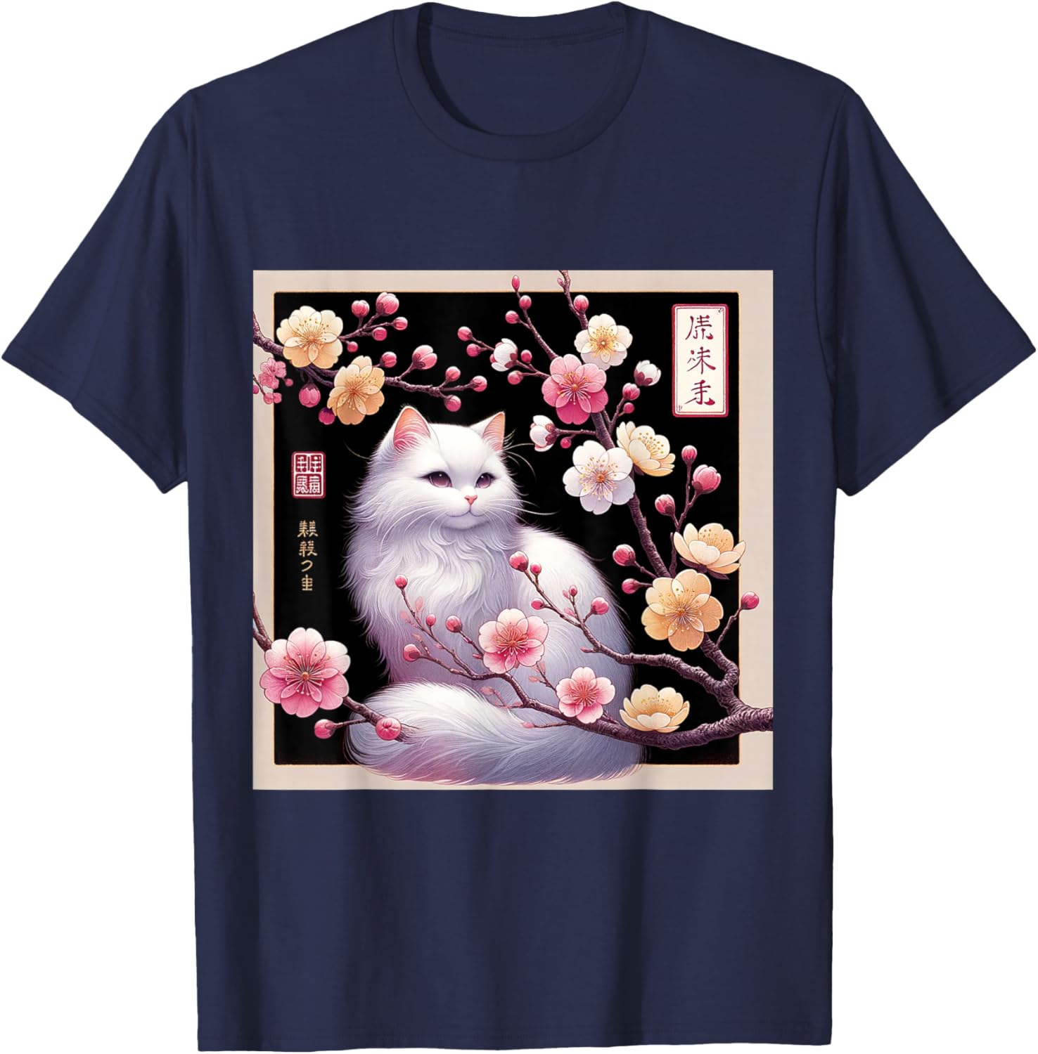 Cat Shirt Cat Japanese Cherry Blossom Kawaii Cat Lover T-Shirt - T-Shirt | Navy