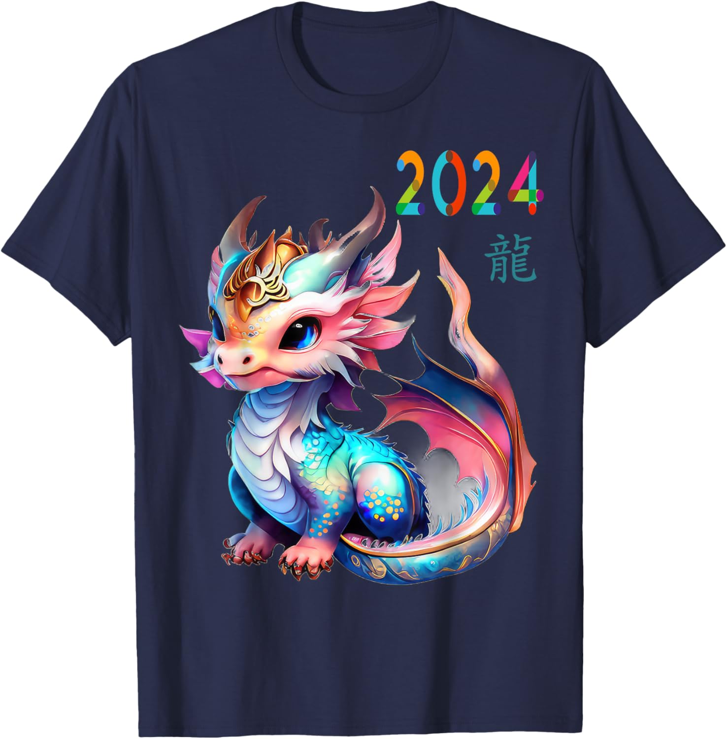 Dragon 2024 Year of the Dragon Happy Lunar New Year 2024 T-Shirt - T-Shirt | Navy