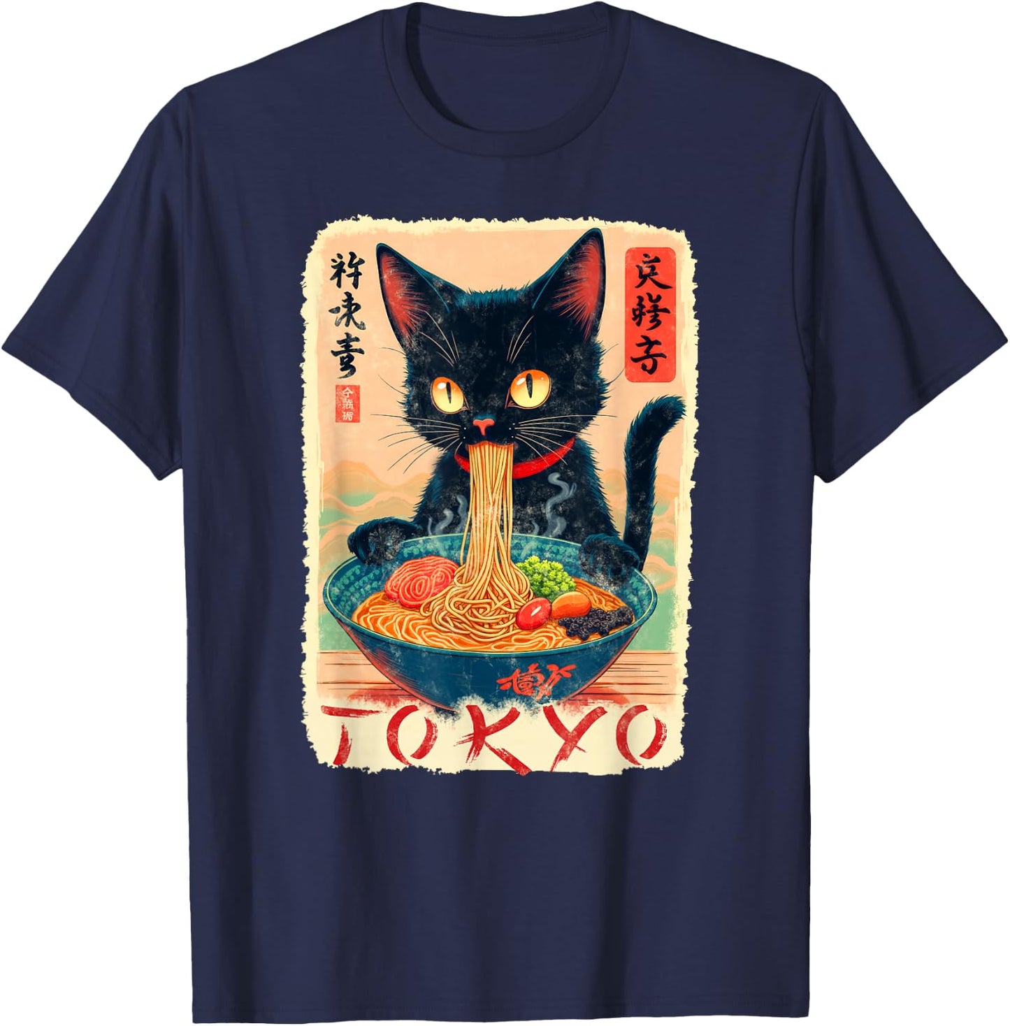 Tokyo cat Ramen Noodles Japanese Culture T-Shirt - T-Shirt | Navy