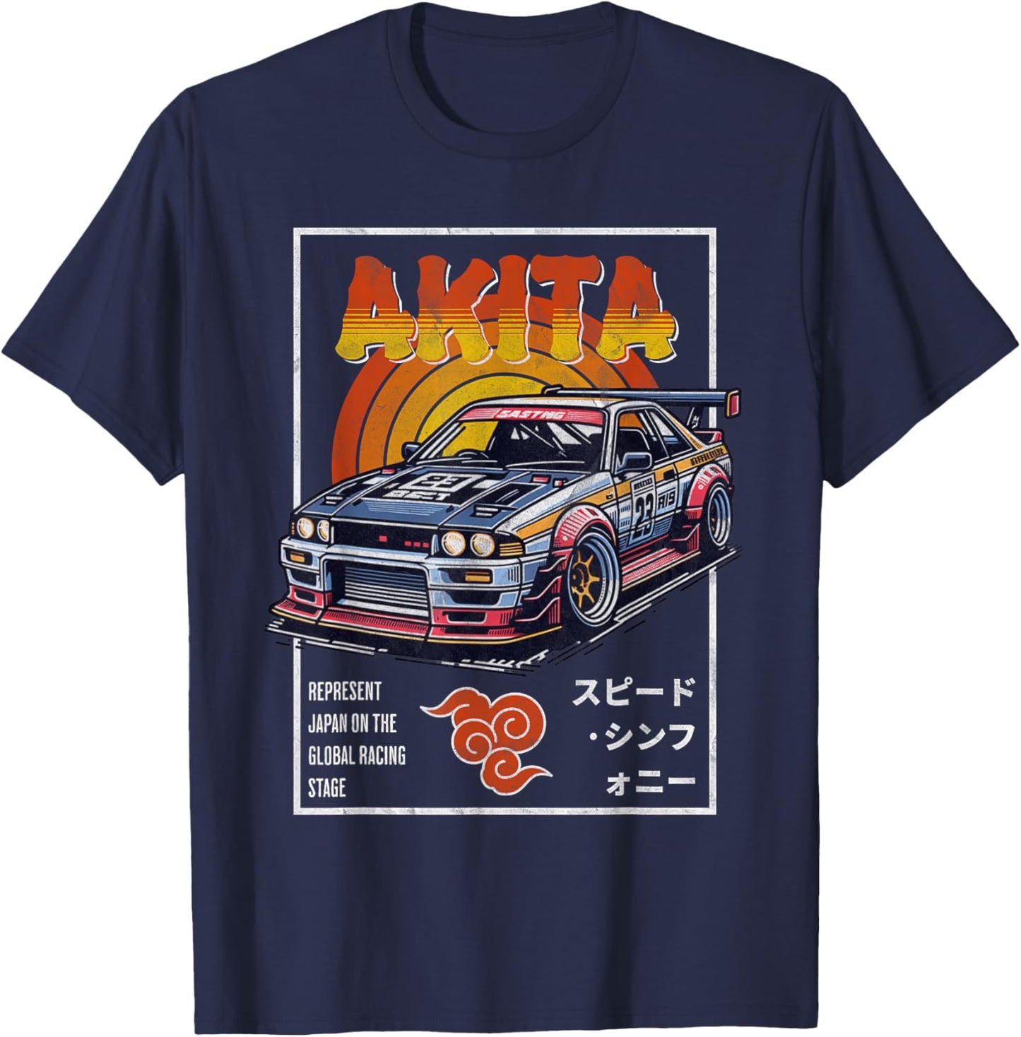 Cool Retro Vintage Japanese JDM Tokyo Japan Drift Race Car T-Shirt - T-Shirt | Navy
