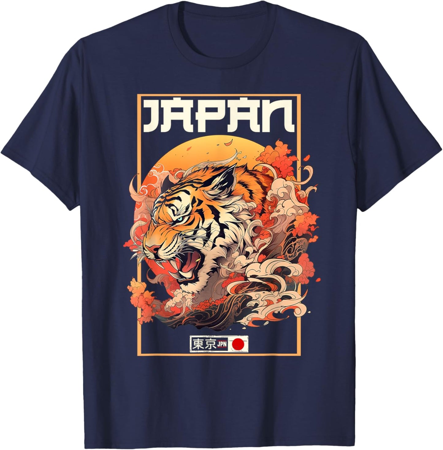 Tokyo Asian inspired vintage style 80s retro Japanese Tiger T-Shirt - T-Shirt | Navy