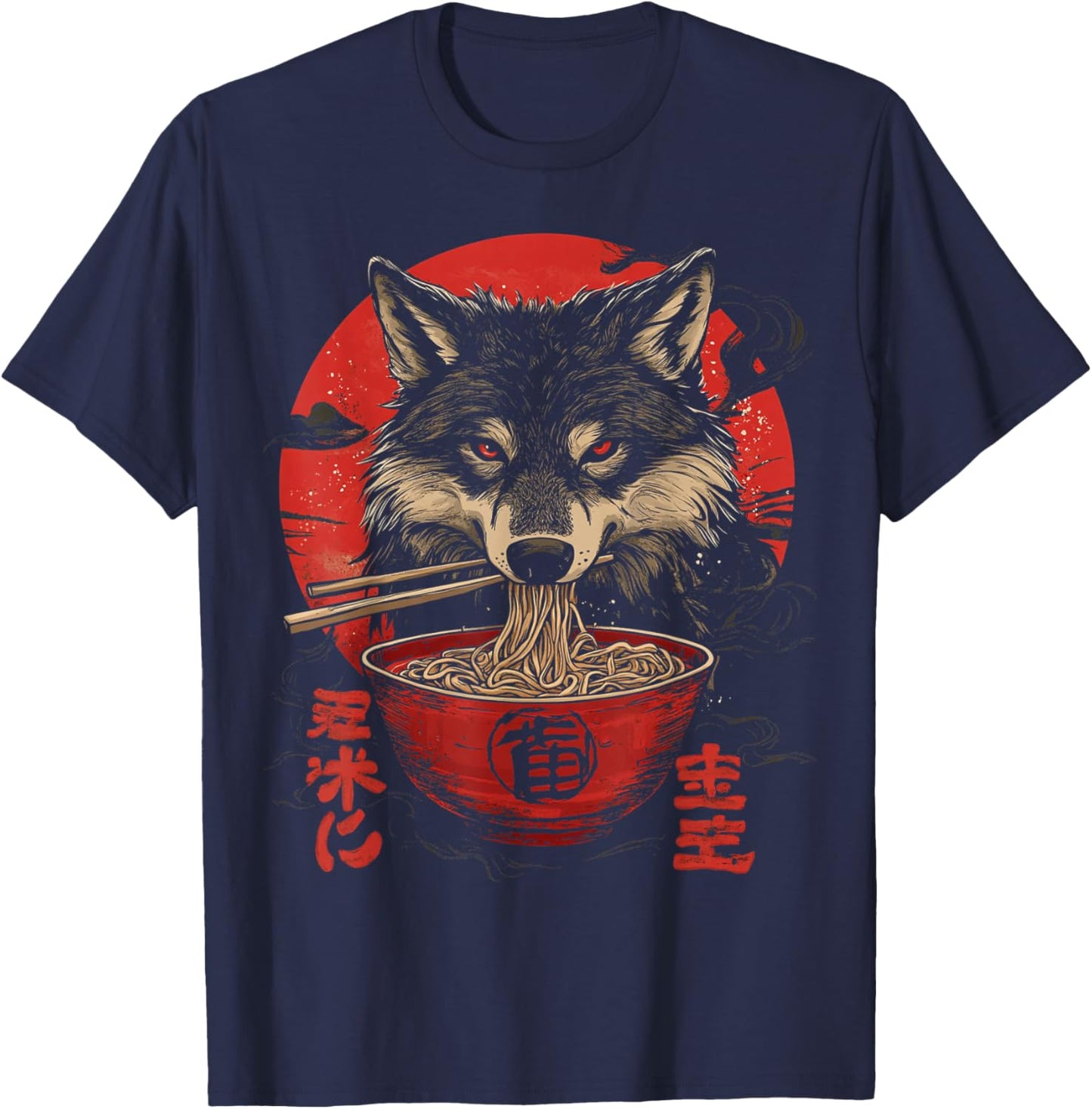 Japanese Art Wolf Eating Ramen T-Shirt - T-Shirt | Navy