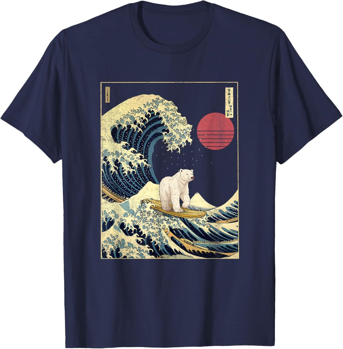 Polar Bear Kanagawa Wave Funny Surf Animal T-Shirt - T-Shirt | Navy