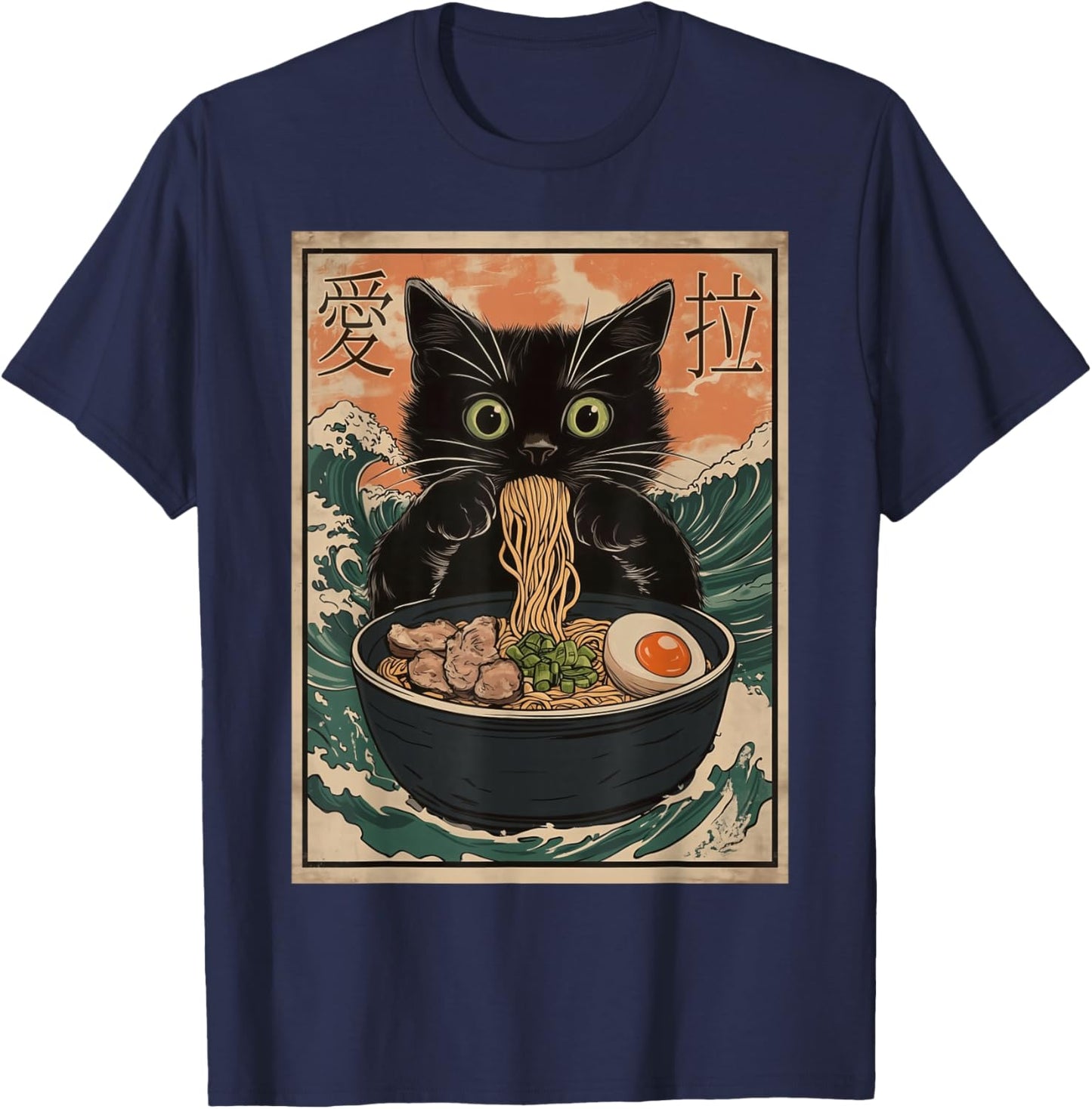 Cat Ramen Japanese Art Great Wave Kanagawa Funny Graphic T-Shirt - T-Shirt | Navy