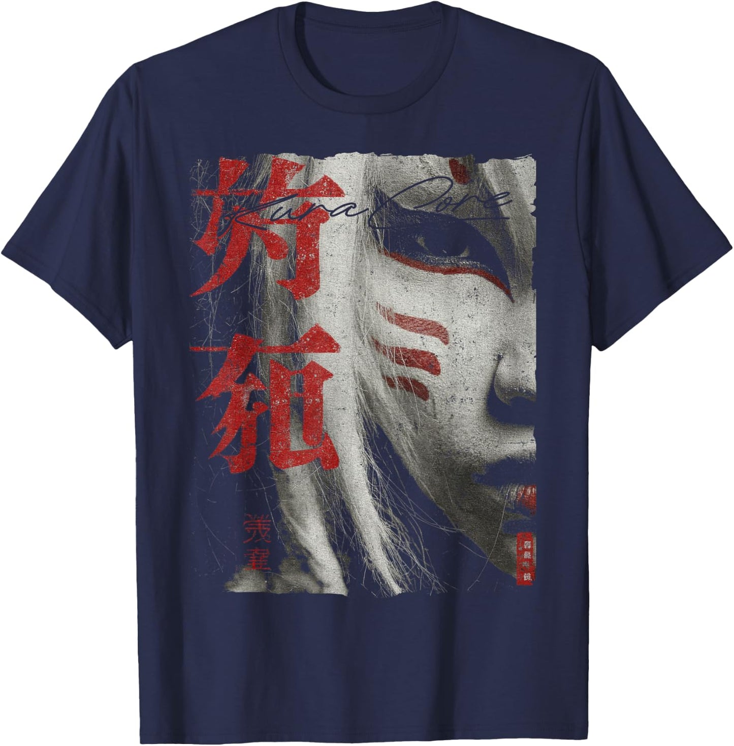 Japanese Streetwear Cyberpunk Y2K Techwear Retro Manga Anime T-Shirt - T-Shirt | Navy