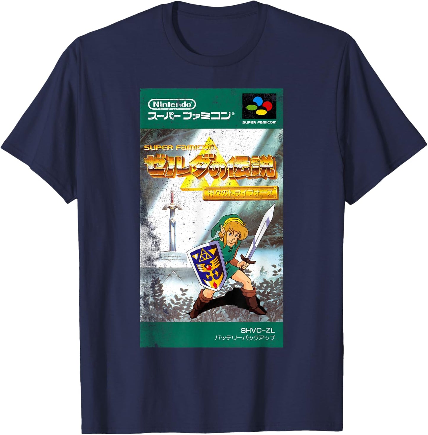 The Legend of Zelda A Link To The Past Vintage Kanji Game T-Shirt - T-Shirt | Navy