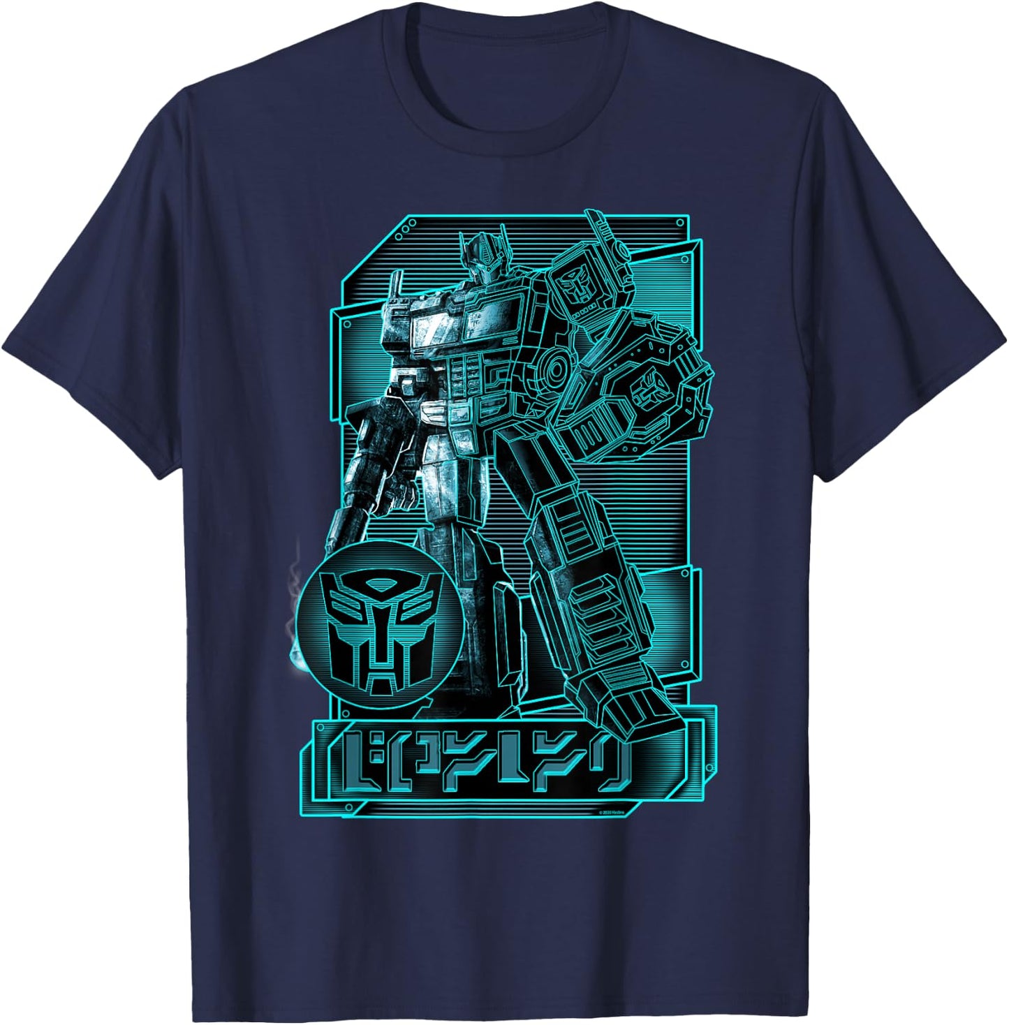 Transformers: War For Cybertron Optimus Prime Portrait T-Shirt - T-Shirt | Navy