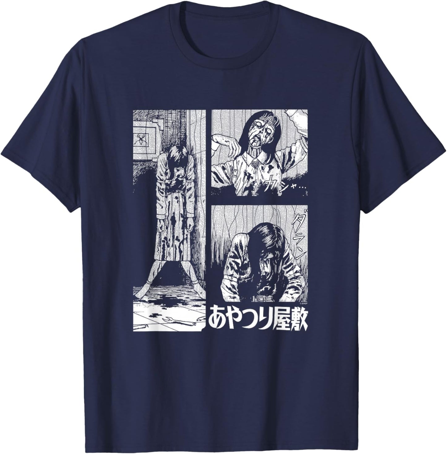 Junji Ito Marionette Mansion Frame T-Shirt - T-Shirt | Navy