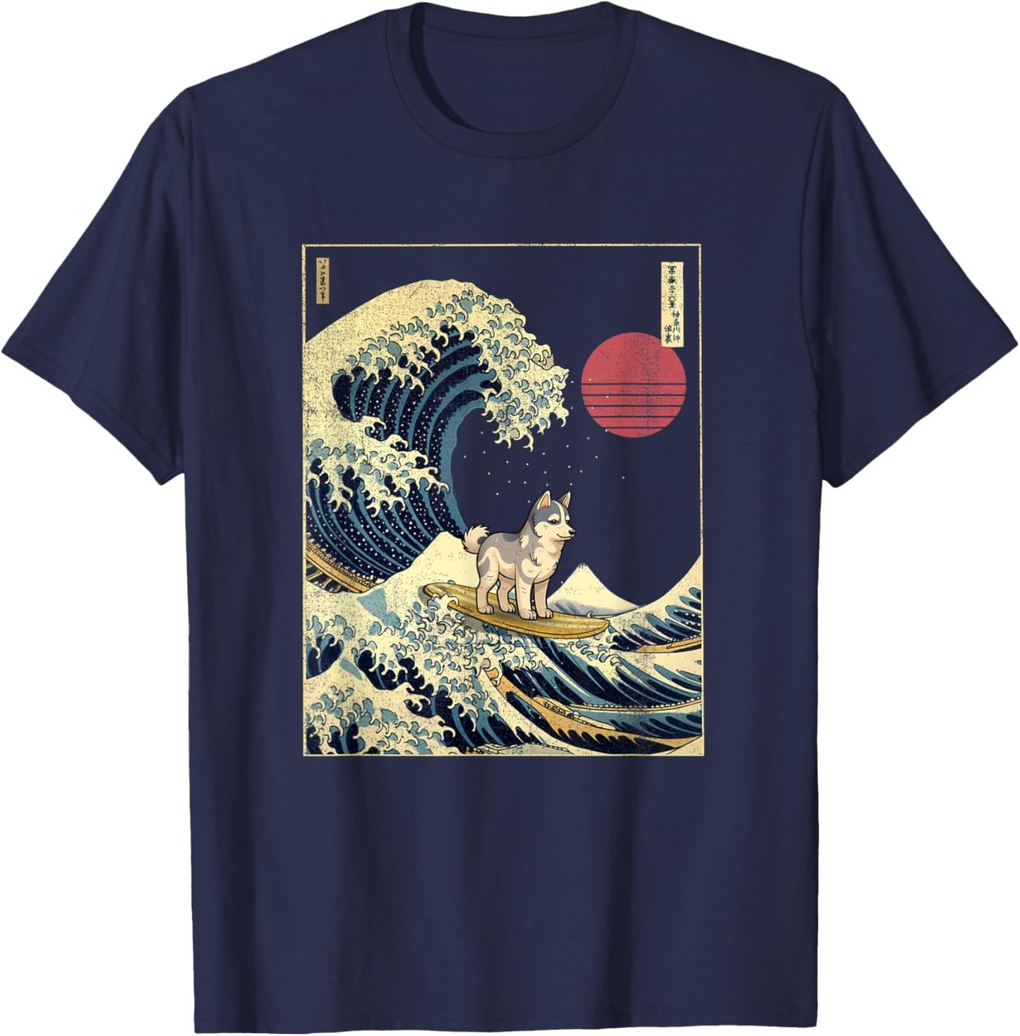 Husky Japanese Kanagawa Wave Funny Surf Dog Women Kids T-Shirt - T-Shirt | Navy