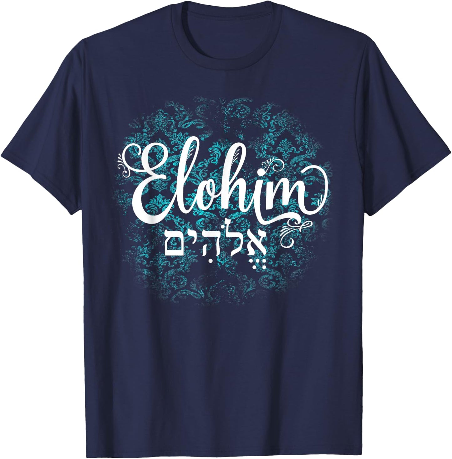 Elohim T-Shirt - T-Shirt | Navy