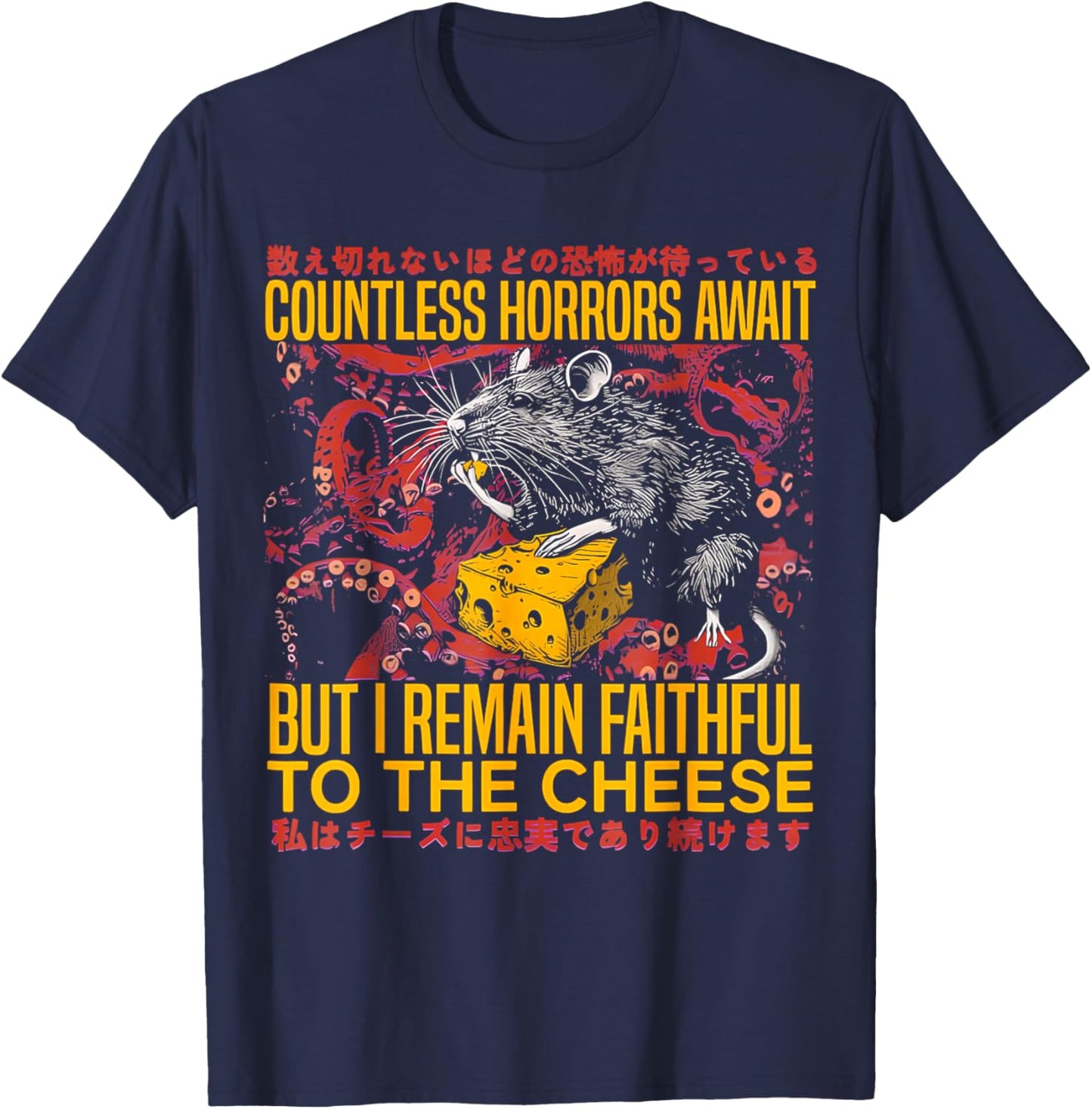 I Remain Faithful To The Cheese Vintage Japanese Rat Lover T-Shirt - T-Shirt | Navy