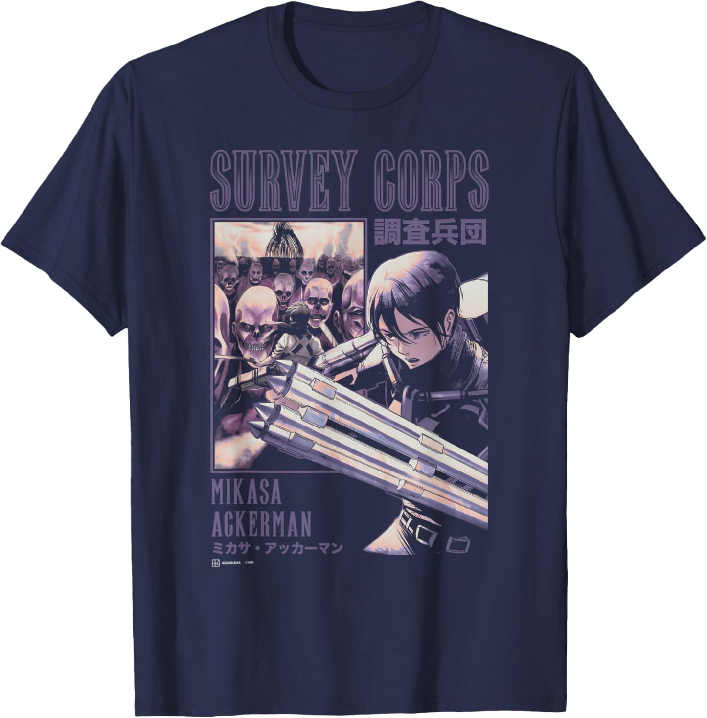 Attack on Titan Mikasa Ackerman Survey Corps Epic Poster T-Shirt - T-Shirt | Navy