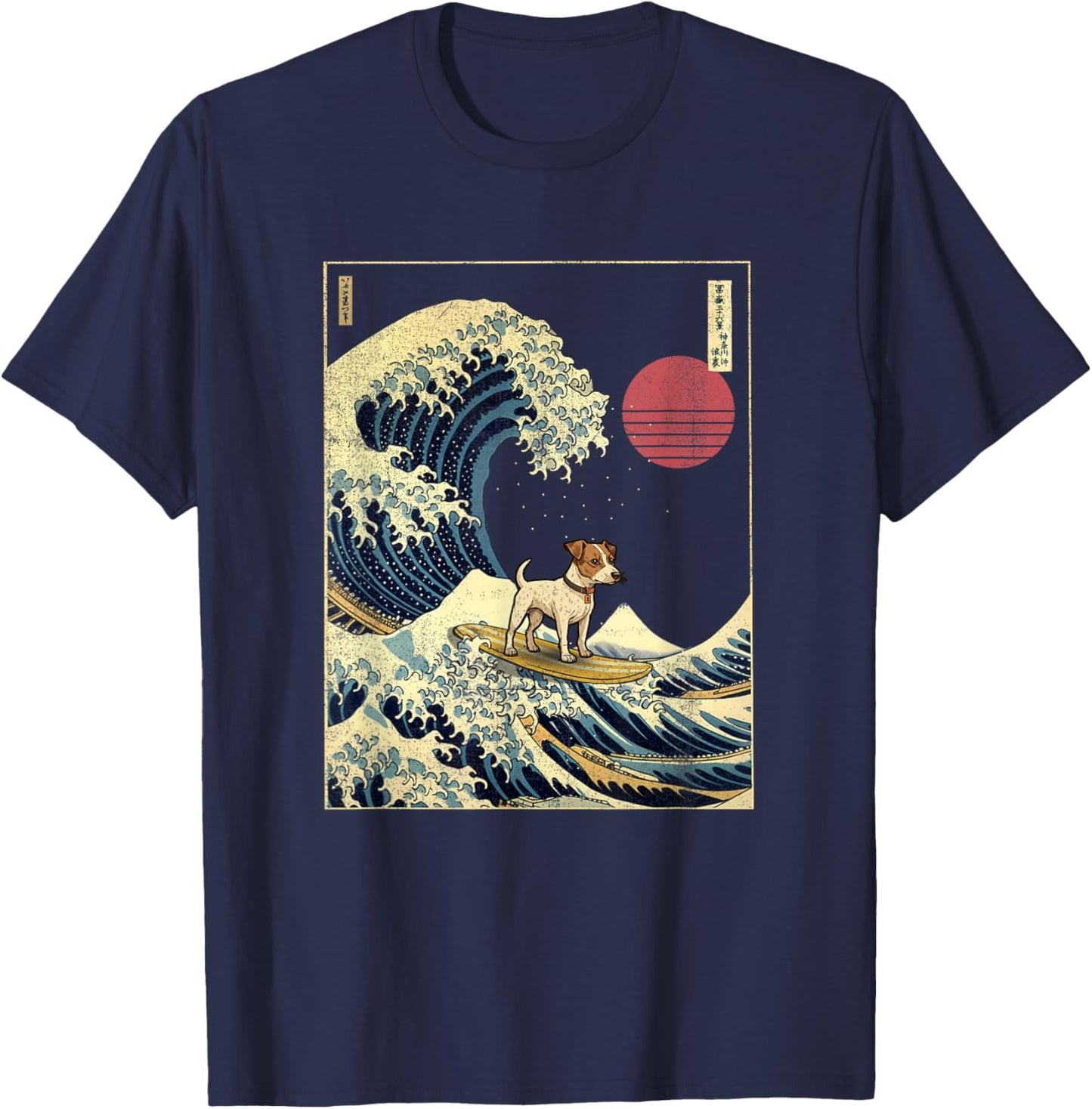 Jack Russell Japanese Kanagawa Wave Funny Surf Dog Women Kids T-Shirt - T-Shirt | Navy