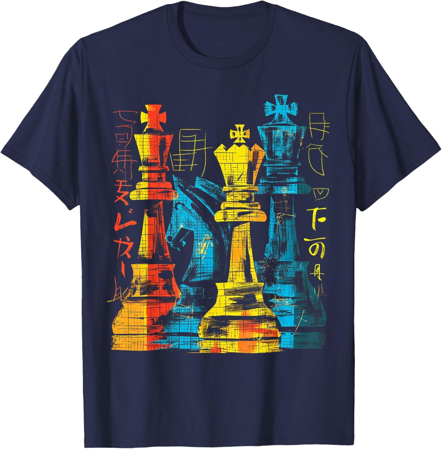 Chess Text Graphic Motif Colorful Art Chess T-Shirt - T-Shirt | Navy