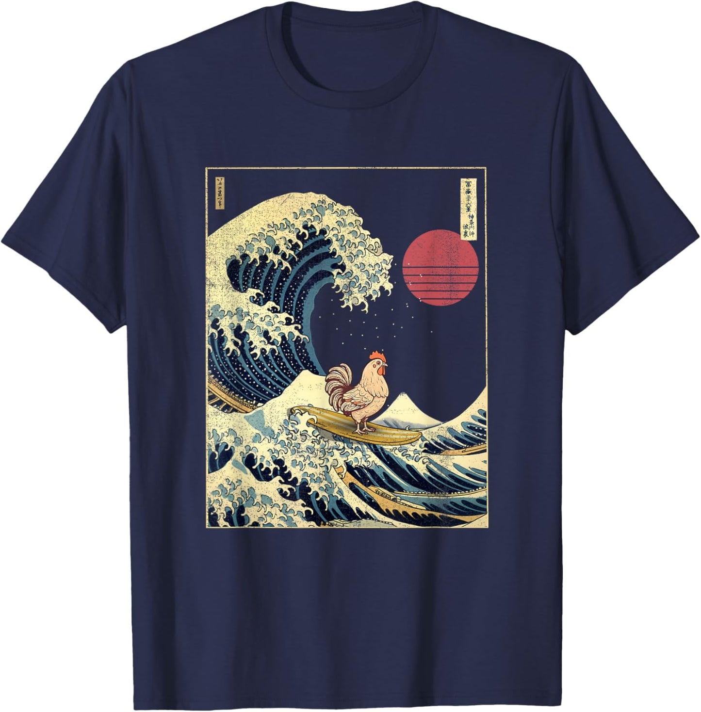 Rooster Kanagawa Wave Funny Surf Animal T-Shirt - T-Shirt | Navy