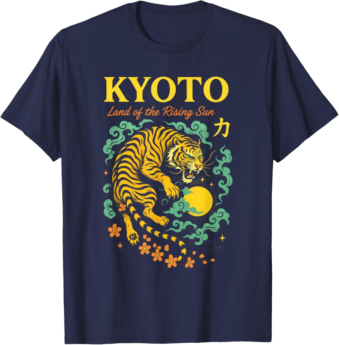 Ukiyo Frog Dragon Samurai Tiger Asia Japan Tiger T-Shirt - T-Shirt | Navy