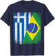 Half Greece Brazil Flag Greek Brazilian Pride Roots T-Shirt - T-Shirt | Navy