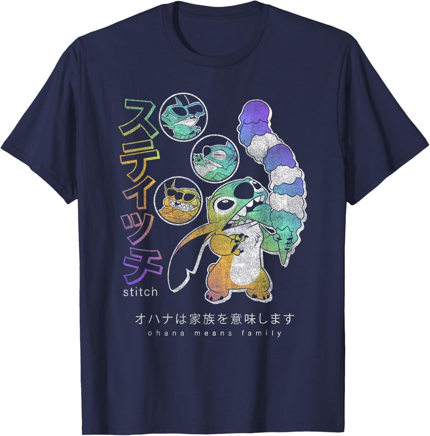 Disney Lilo & Stitch Kanji Ice Cream Stitch T-Shirt - T-Shirt | Navy