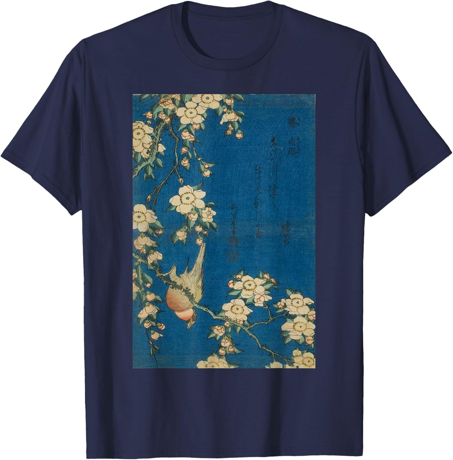 Goldfinch and Cherry Tree Japanese Retro Art Small T-Shirt - T-Shirt | Navy