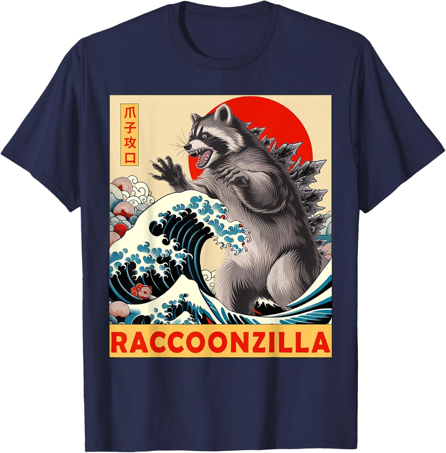 Raccoon Japanese Art Funny Racoon Gifts Women Kid T-Shirt - T-Shirt | Navy