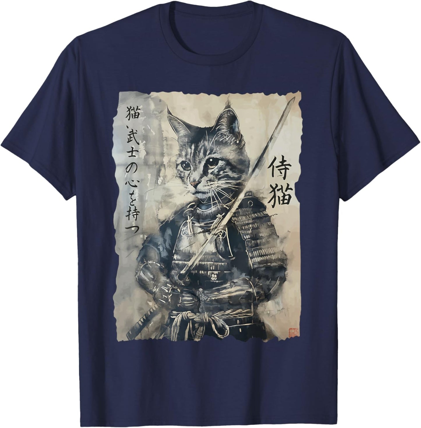 Samurai Cat, Vintage Japanese Warrior Art, Men, Women T-Shirt - T-Shirt | Navy