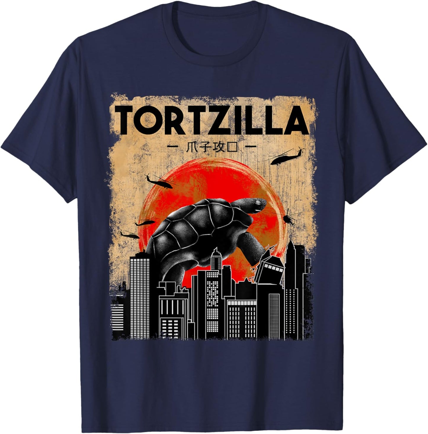Tortoise Lover, Tortzilla, Reptile, Funny Tortoise T-Shirt - T-Shirt | Navy