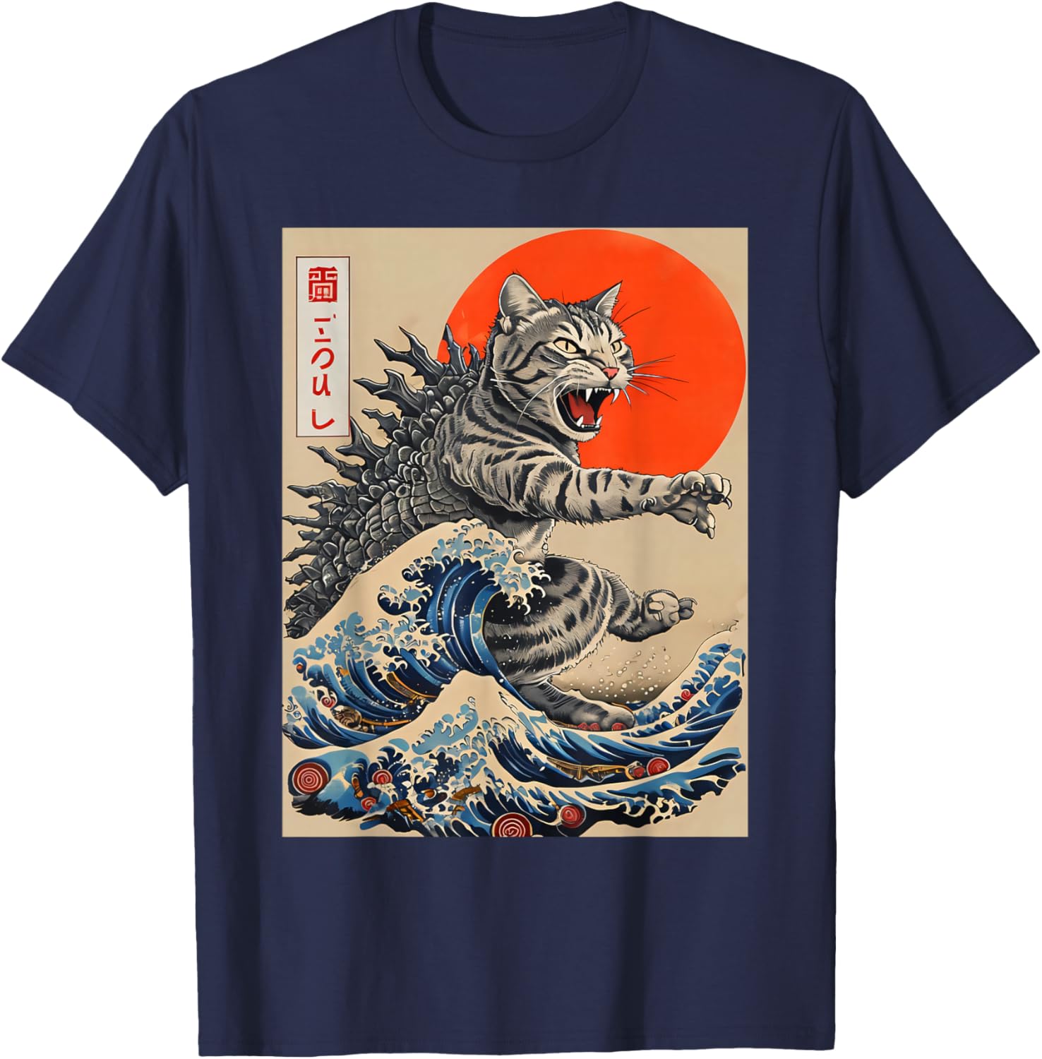 Catzilla Cat Japanese Art Funny Cat Gifts Women Kid T-Shirt - T-Shirt | Navy